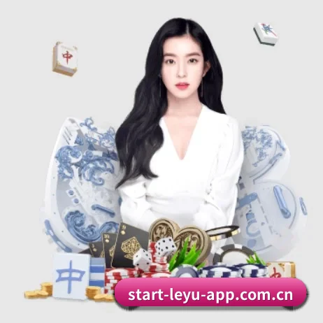 国际化进程 | leyu